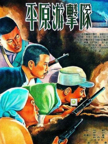cao逼